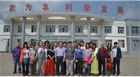 “尋找中國新農(nóng)人，發(fā)現(xiàn)生態(tài)原產(chǎn)地”尋訪之旅團(tuán)隊(duì)走進(jìn)民豐