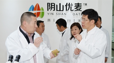 內(nèi)蒙古自治區(qū)政府副主席黃志強考察、調(diào)研我公司